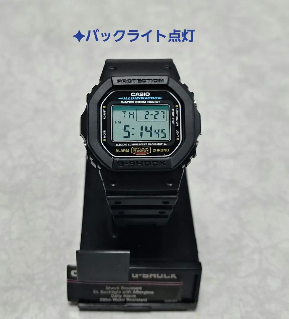 ✦Casio G-SHOCK DW-5600E [Buen estado]