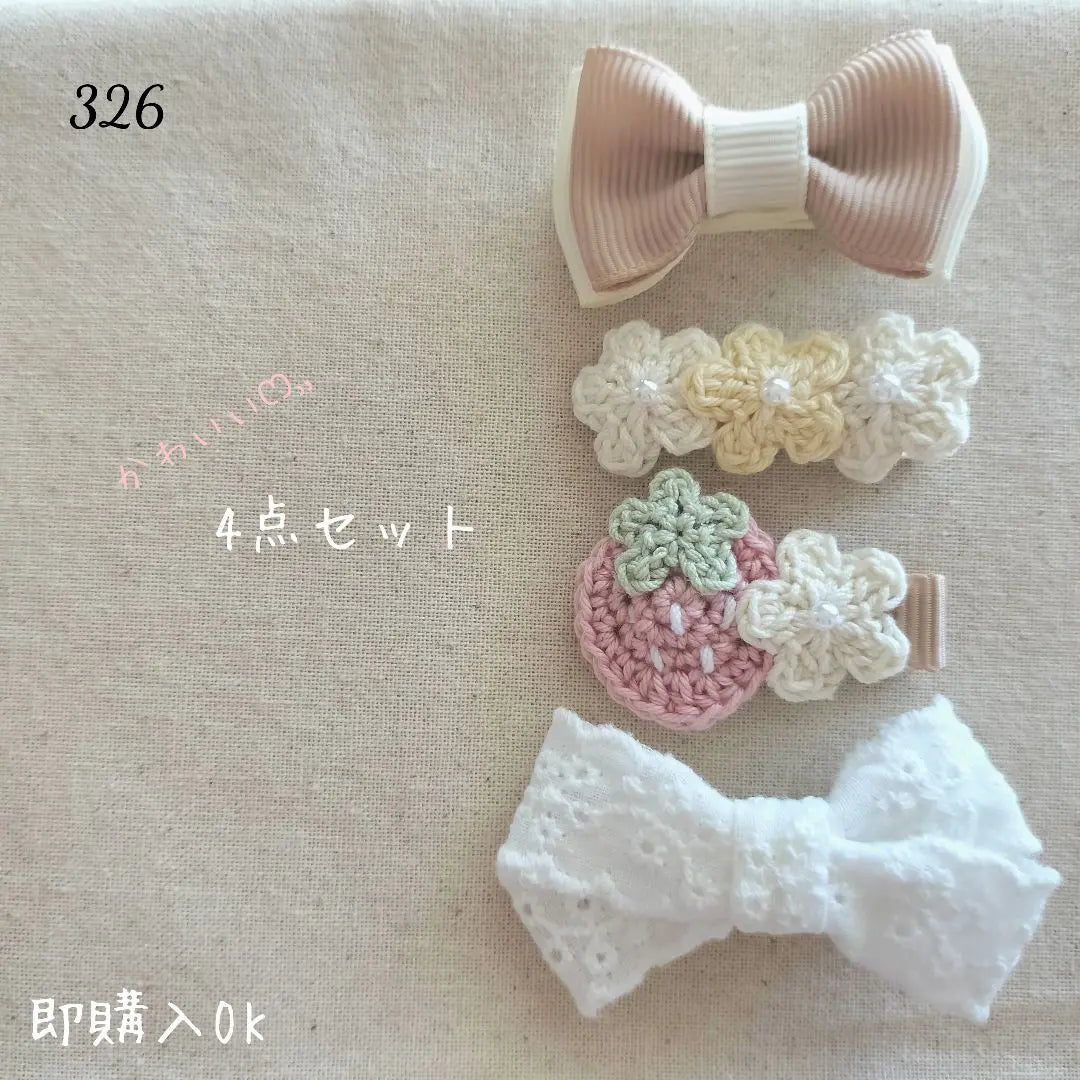 326 Handmade baby kids hair clip hairpin