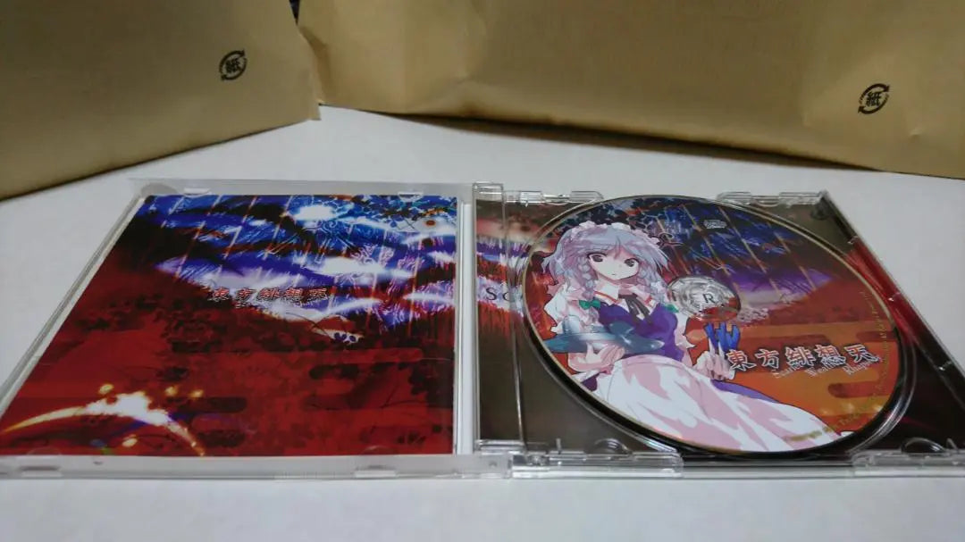 Touhou Hisoten Touhou Hisotenzoku PC game 2-piece set (bonus included)