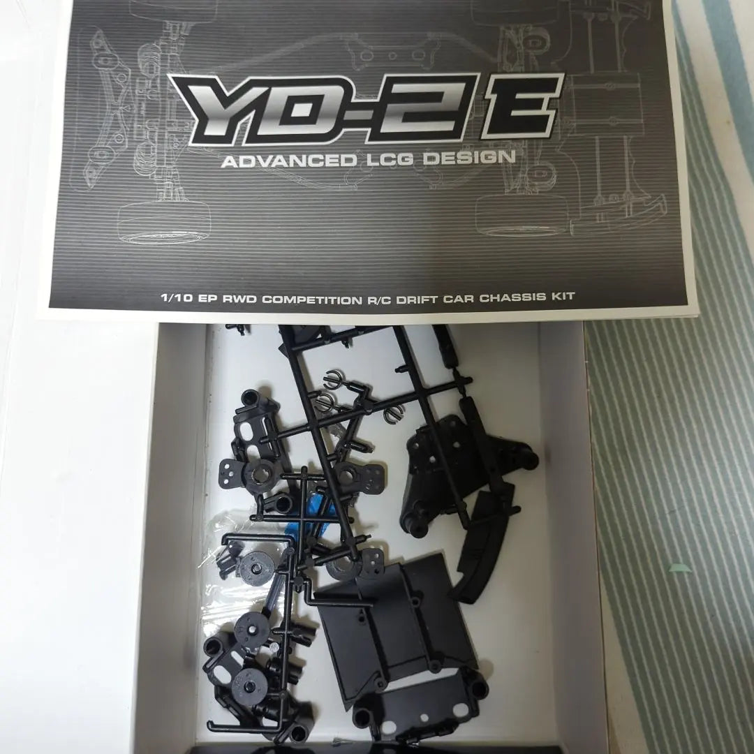 Yokomo yd-2 conjunto completo 1/10 radio control radio