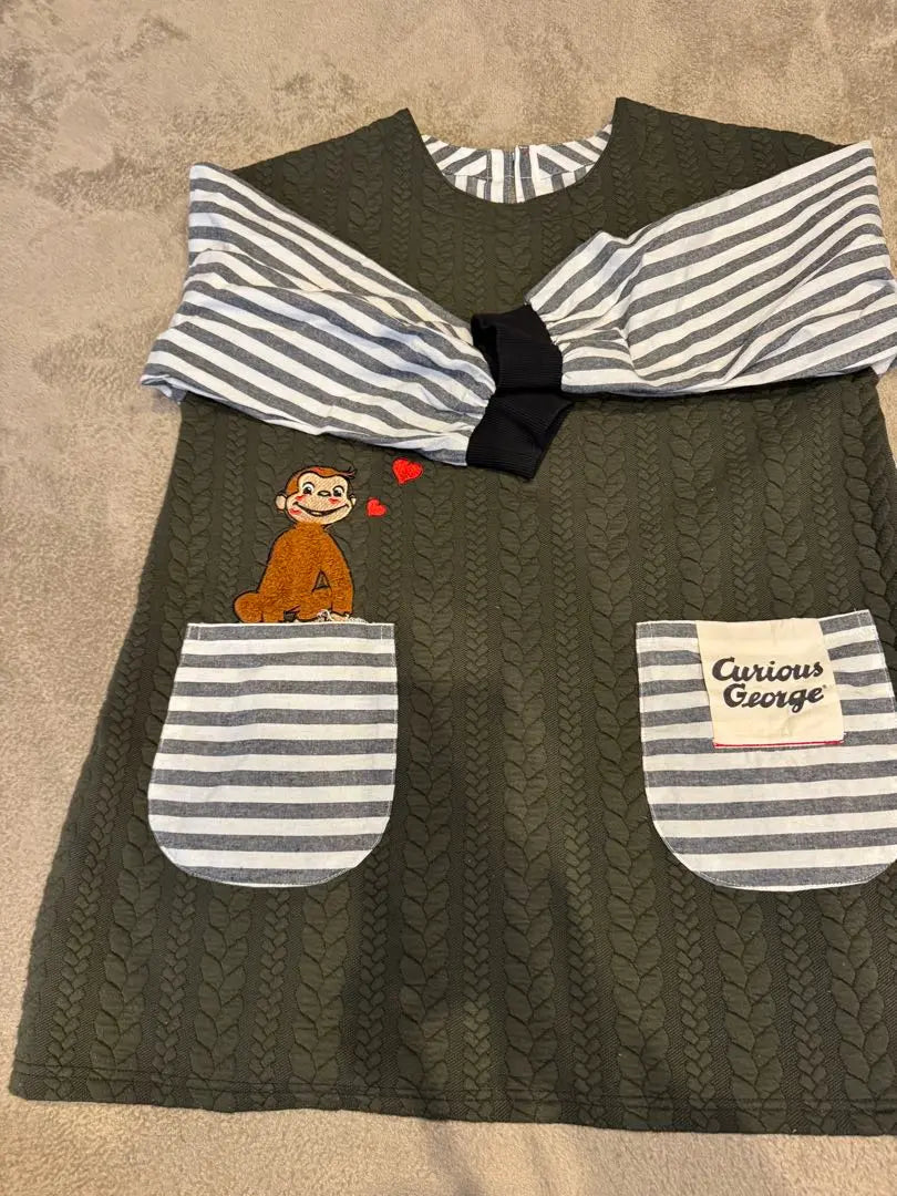 Curious George apron for adults