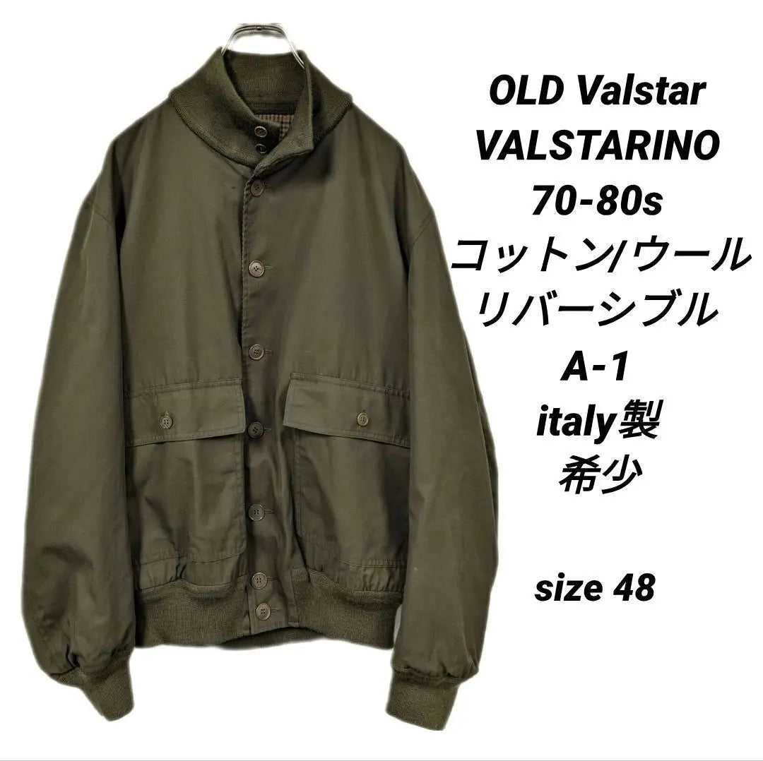 Valstar VALSTARINO Cotton/Wool Reversible Blouson