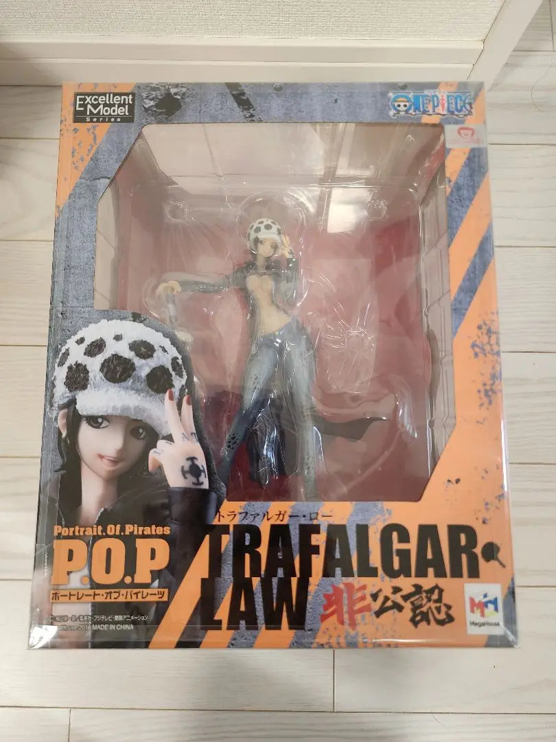 Figura pop One Piece Trafalgar Law nueva sin abrir