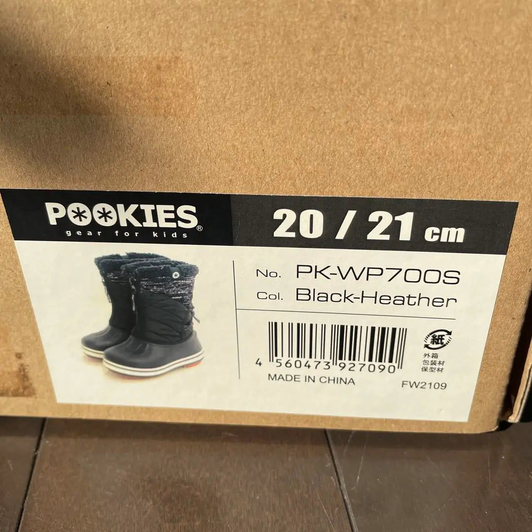 POOKIES Snow Boots 20/21 CM Black | POOKIES スノーブーツ 20/21 cm ブラック