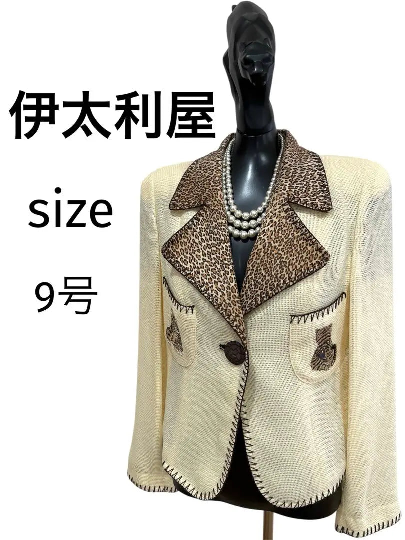 [Sin usar] Italia Italiana Ramoda Goji Chaqueta Malla Estampado de leopardo Primavera Verano | 【未使用品】伊太利屋 イタリヤ ラモーダゴジ ジャケット メッシュ 豹柄 春 夏