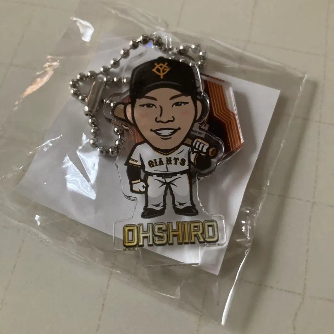 Giants Oshiro Acrylic Keychain Open Game