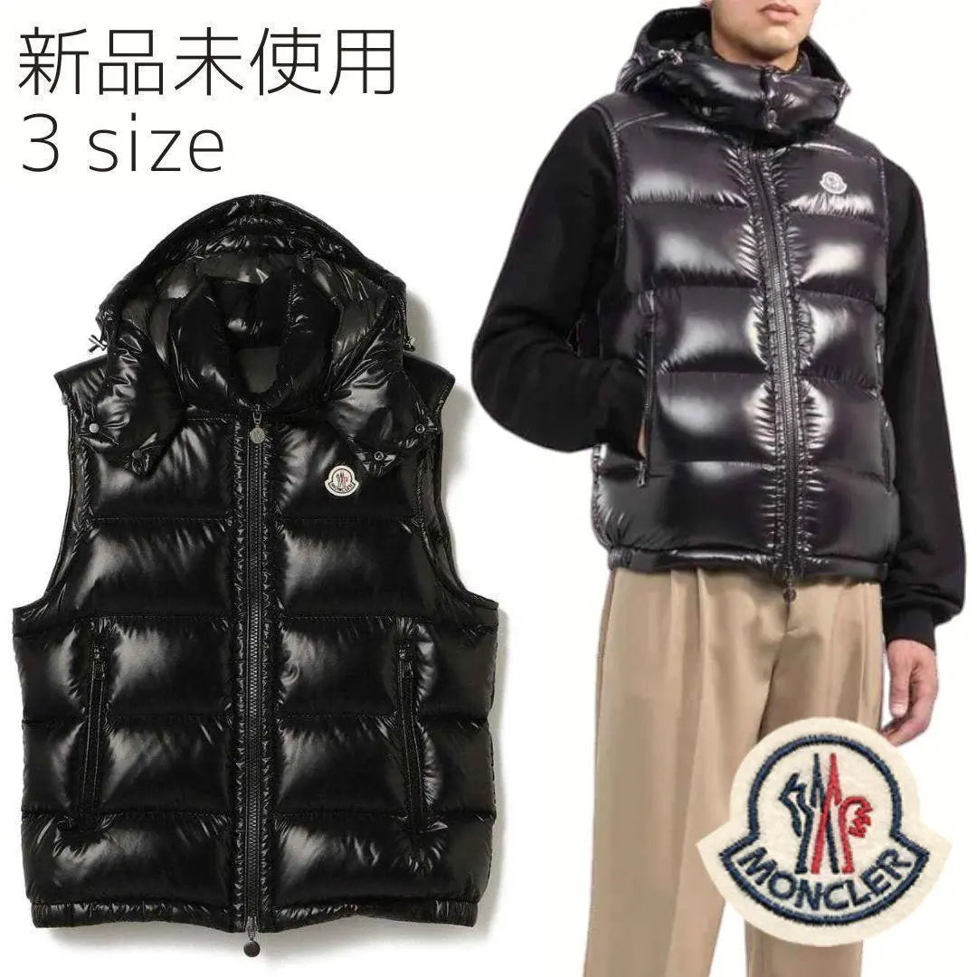 [New and unused] MONCLER Bormes Down Vest TG3 Black L