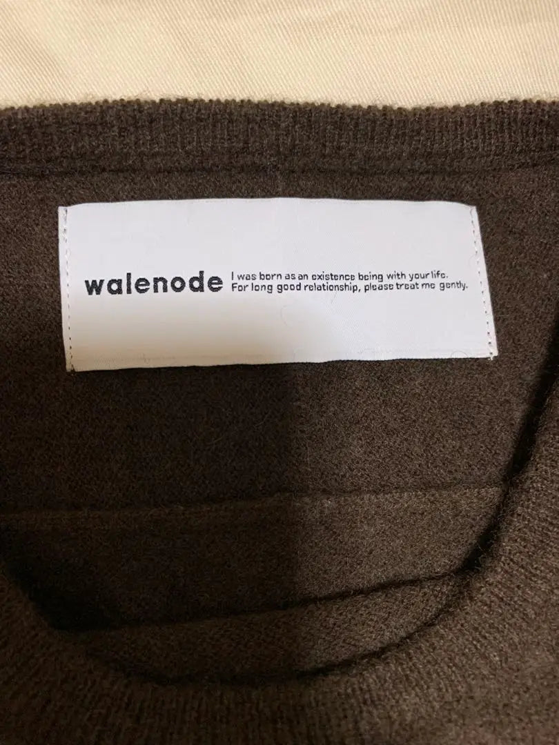 AP STUDIO [WALENODE] Crew Neck Sweater