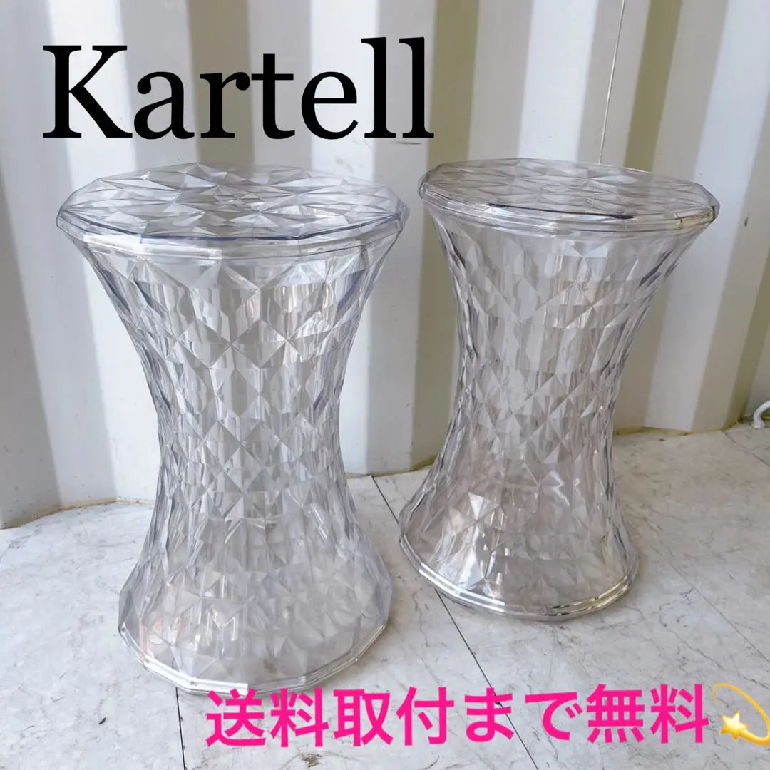 Free installation! Cartel Stone Crystal Side Table ✨