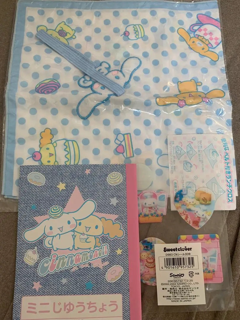 Sanrio Cinnamon Goods Old Handkerchief Stickers | サンリオ　シナモン　グッズ　昔のもの　ハンカチ　シール