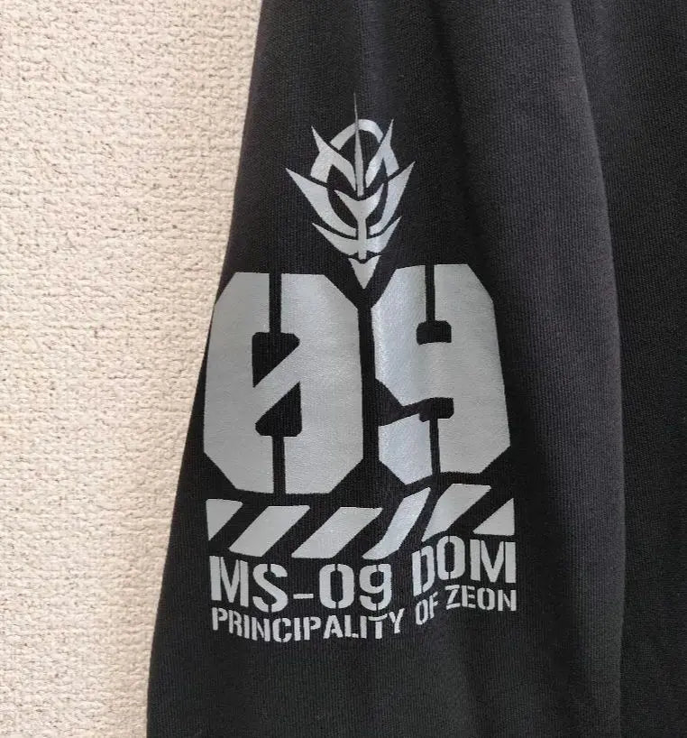 COSPA Dom Parka XL