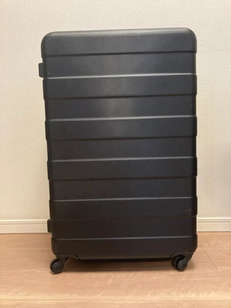 [MUJI] Carry case with free adjustment of bar (75L)