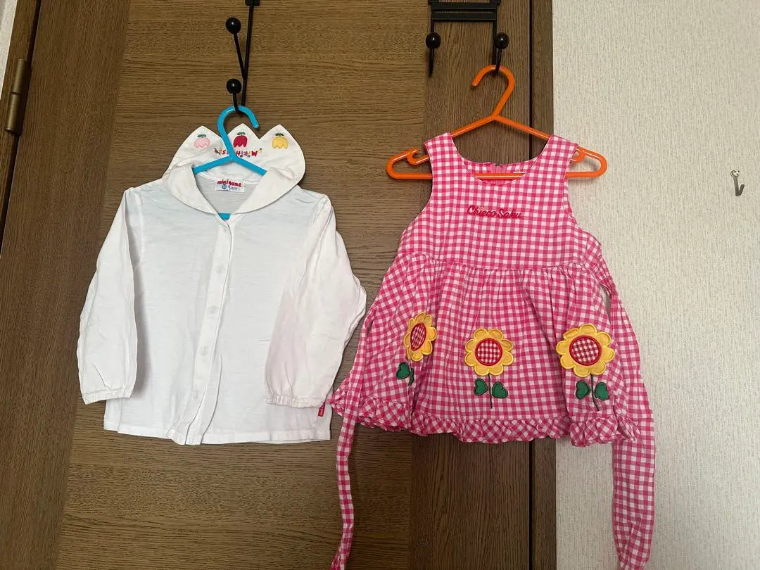 Conjunto de vestido de la casa Miki