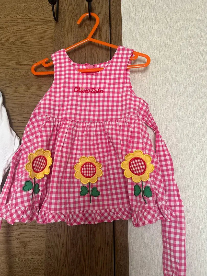 Conjunto de vestido de la casa Miki