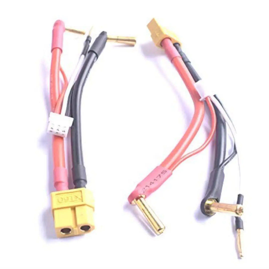 XT60 Connector Female W/JST-XH 2S Harness 2pcs | XT60 コネクタメスW/JST-XH 2Sハーネス 2pcs