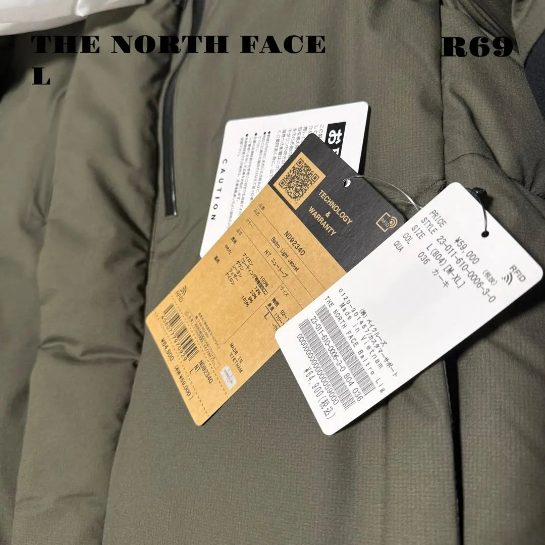 Popular item! THE NORTH FACE Bartolo Down New Taupe Deep Green L