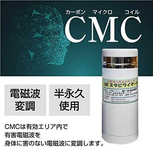 cmc stabilizer 5●Electromagnetic stress Geomagnetic stress Static stress Smartphone