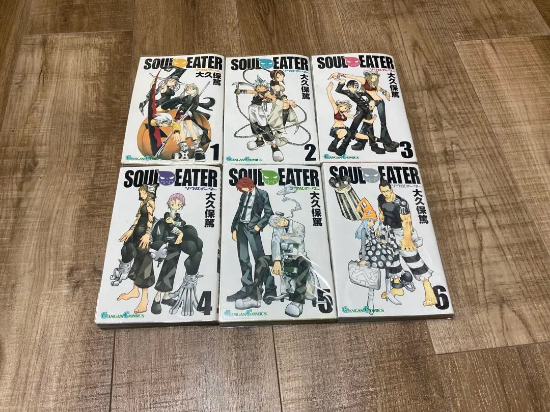 Soul Eater 17 volume set