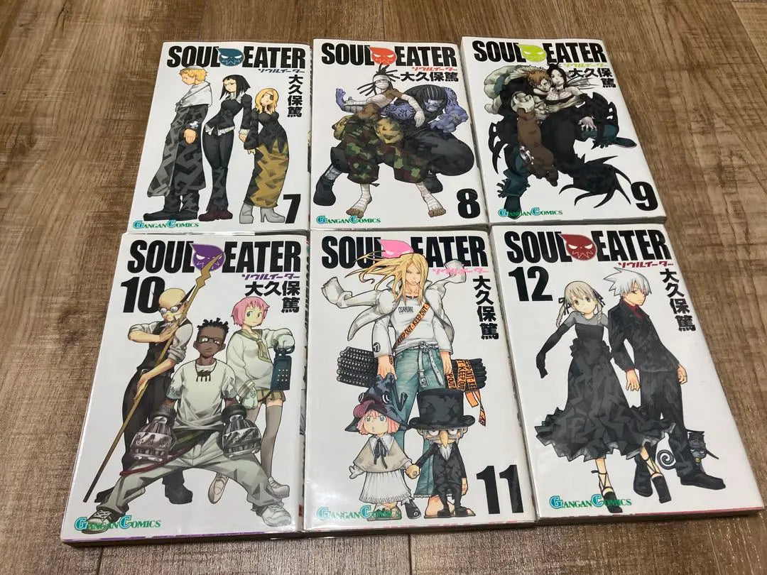 Soul Eater, colección de 17 volúmenes