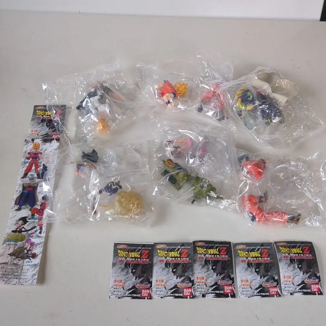 Gashapon de la serie Dragon Ball Z Parte 1 HG lanzado en 2002