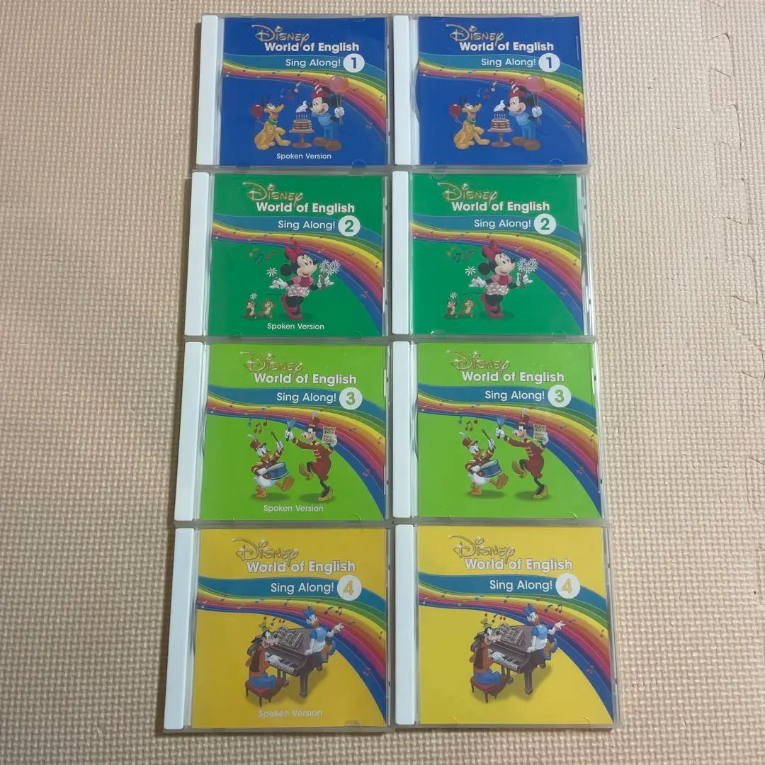 Disney English System Sing Along CD Set of 8 Latest Edition