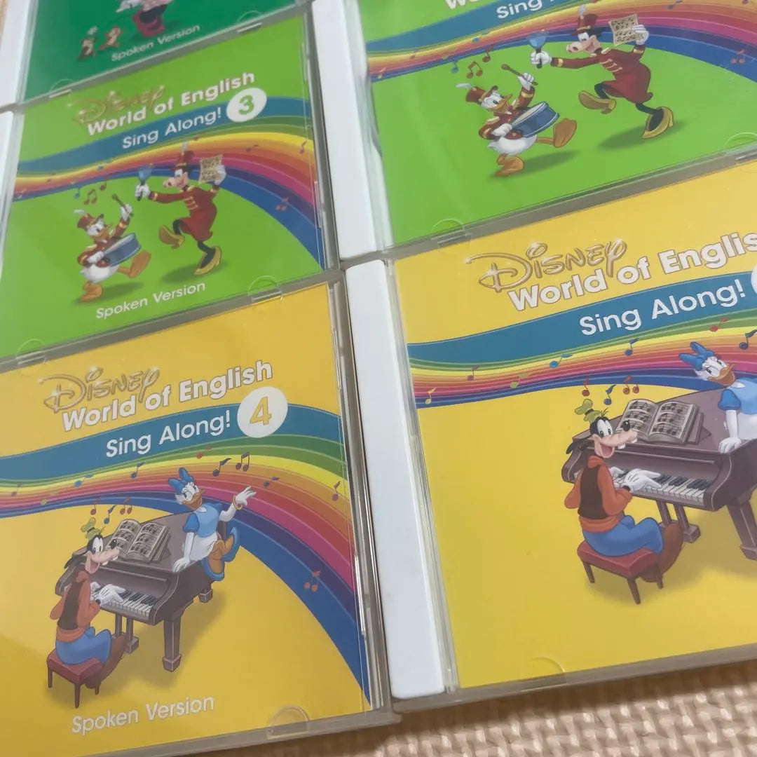 Disney English System Sing Along CD Set of 8 Latest Edition