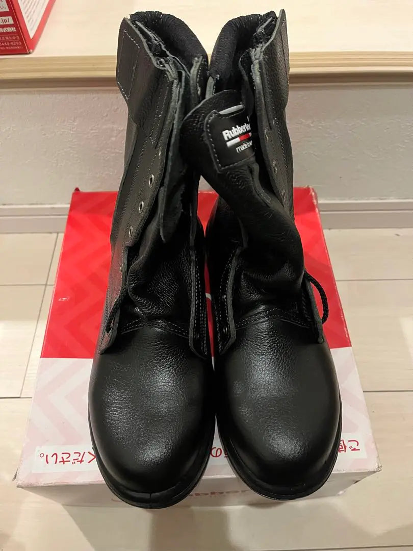 MIDORI ANZEN RT730F Safety Shoes 25 EEE Black