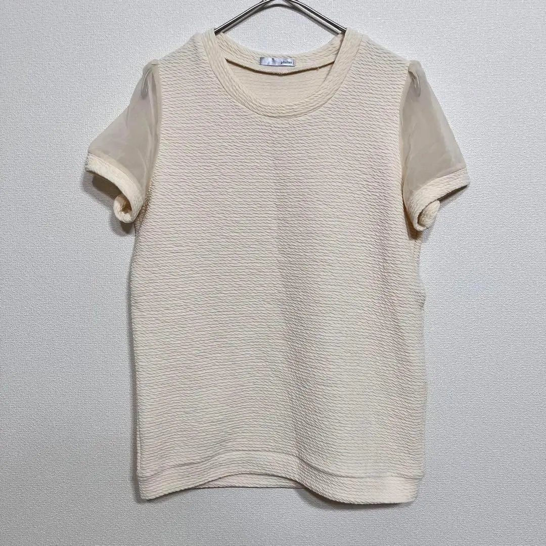 [M]philter Women's Short Sleeves, Flesh Tone, Beige, Simple, Beautiful Condition, Immediate Delivery