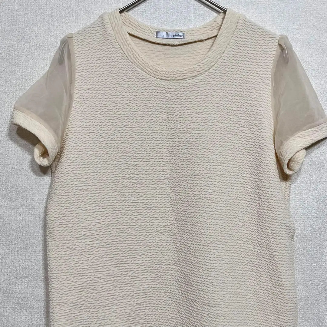 [M]philter Women's Short Sleeves, Flesh Tone, Beige, Simple, Beautiful Condition, Immediate Delivery