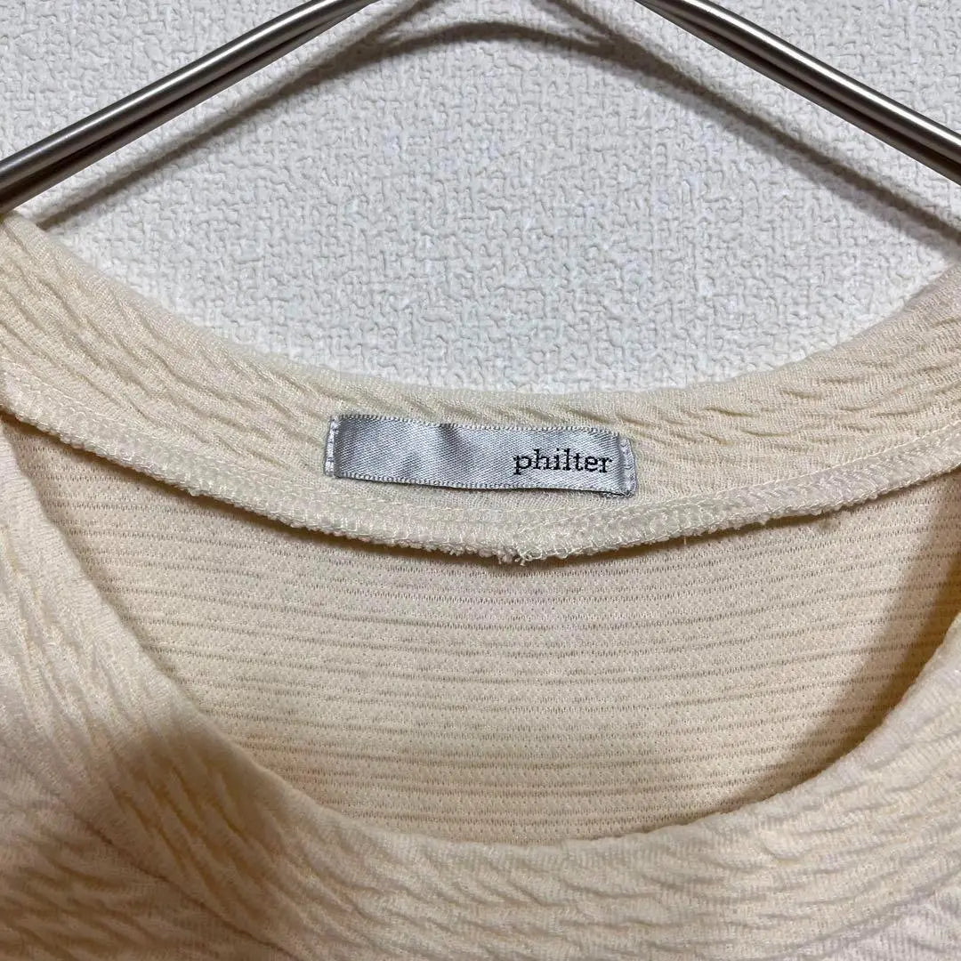 [M]philter Women's Short Sleeves, Flesh Tone, Beige, Simple, Beautiful Condition, Immediate Delivery