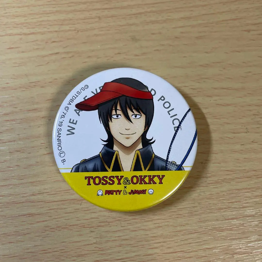 Gintama Yamazaki Shigeru Sanrio Trading Can Badge Making 1 pieza