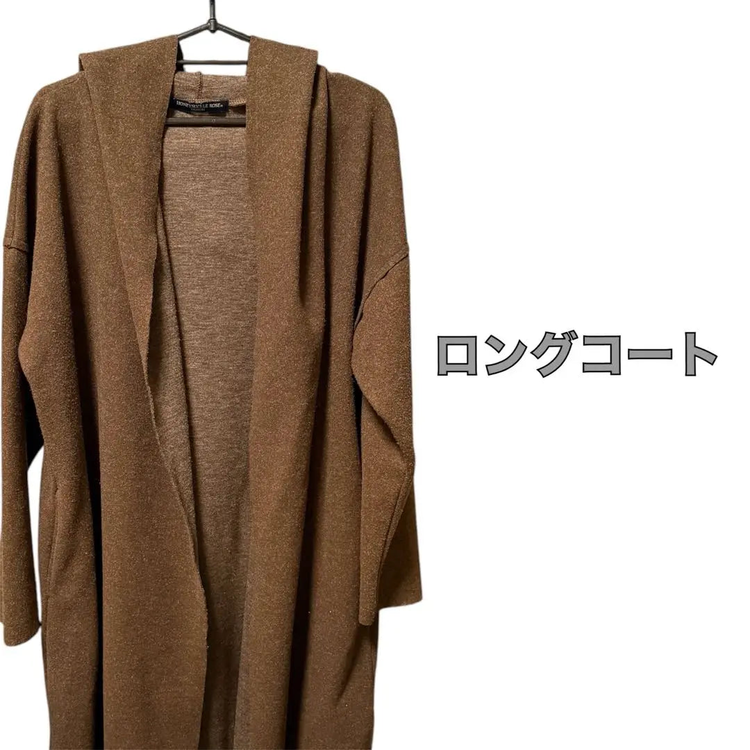 Long coat, brown, hooded, women's, loose, oversized, thin