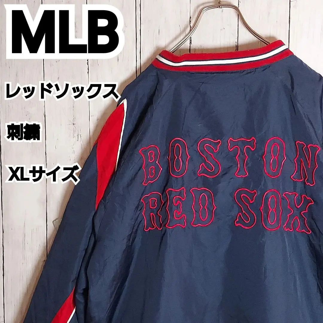 [MLB] Chaqueta de nailon con bordado del logo de los Red Socks, talla XL