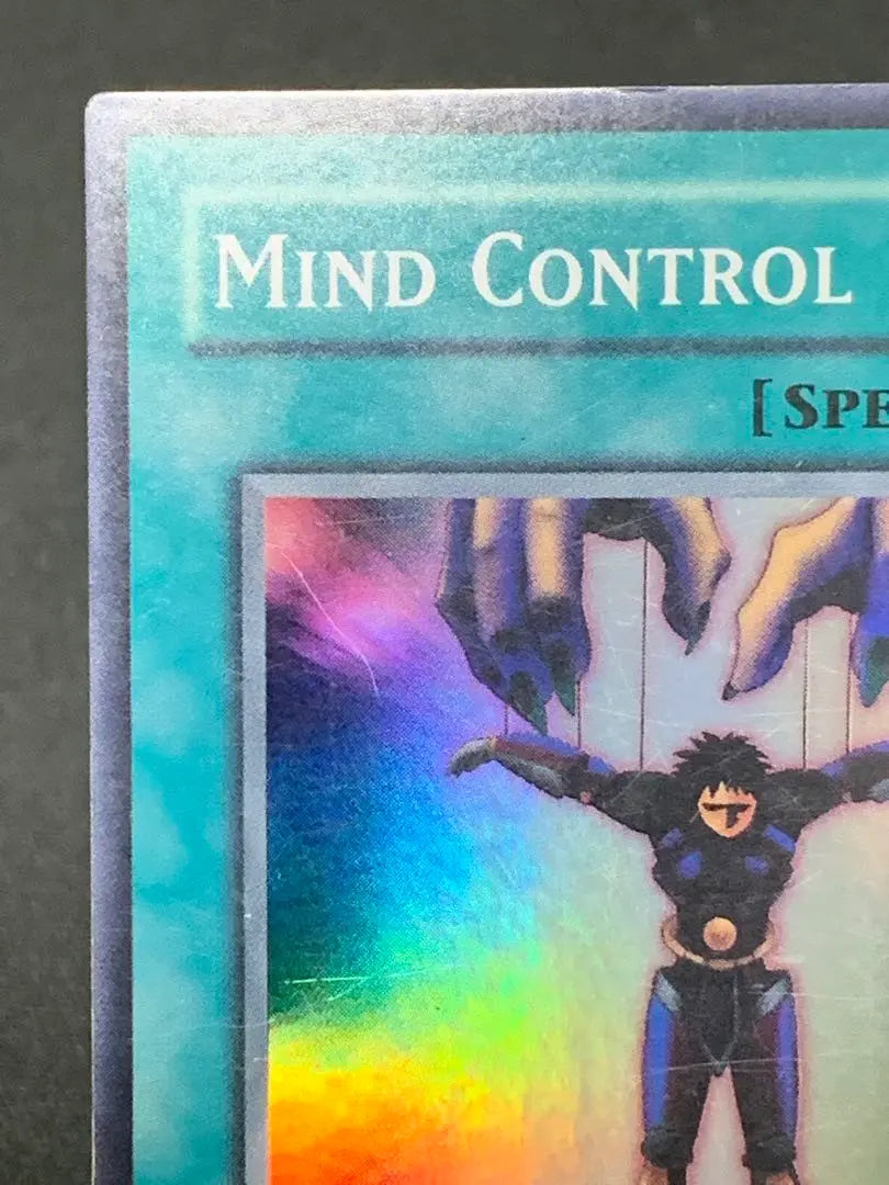 Yu-Gi-Oh! Mental Operation Versión en inglés Super English