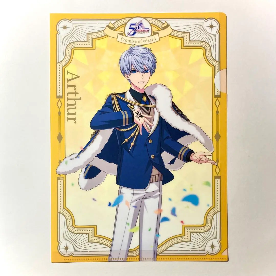 ♥ Not for sale | Bonus♥ [The Wizard's Promise] [Arthur] [A4 Clear File]