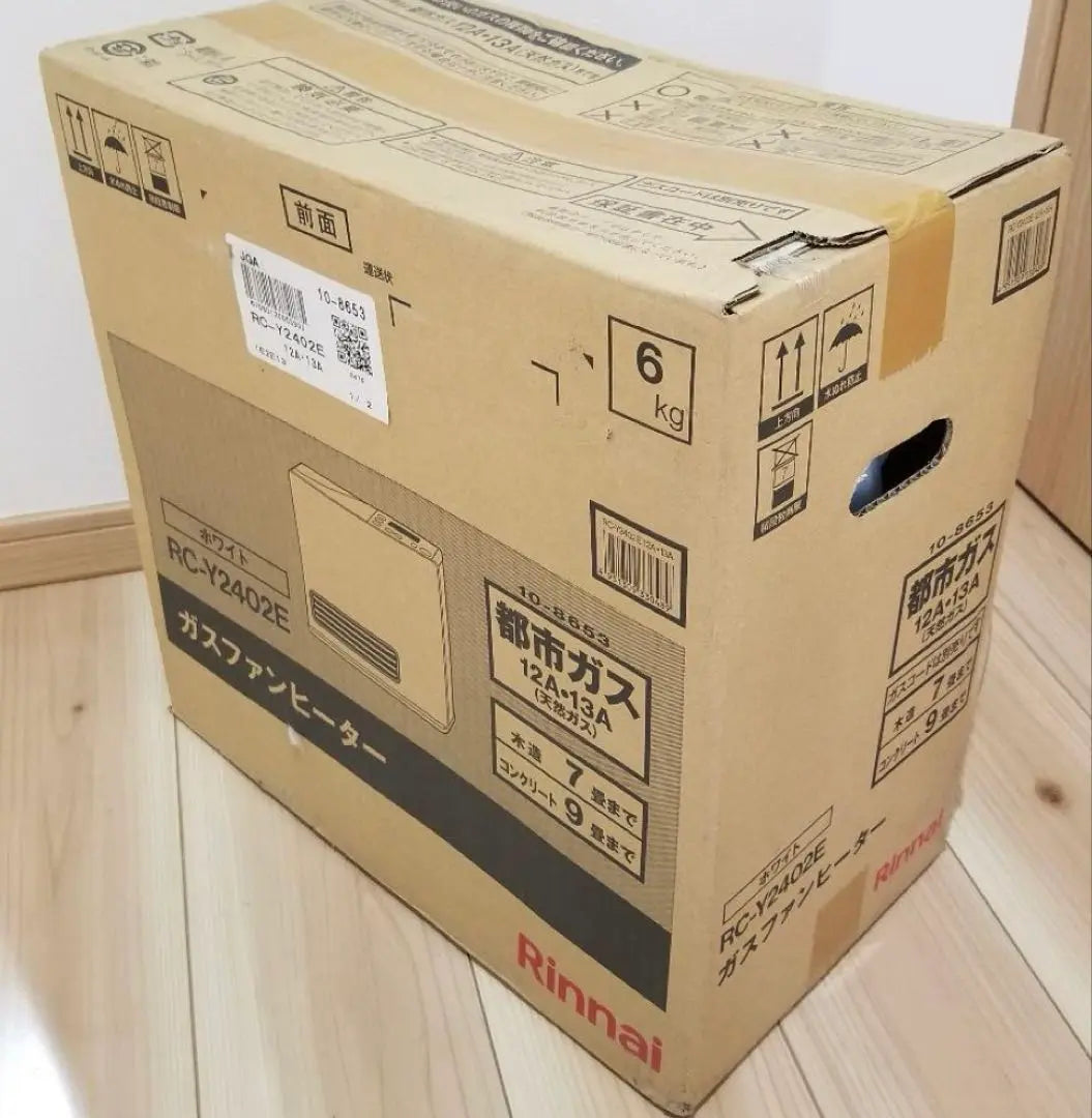 [New and unopened] Rinnai RC-Y2402E Gas fan heater (for city gas)