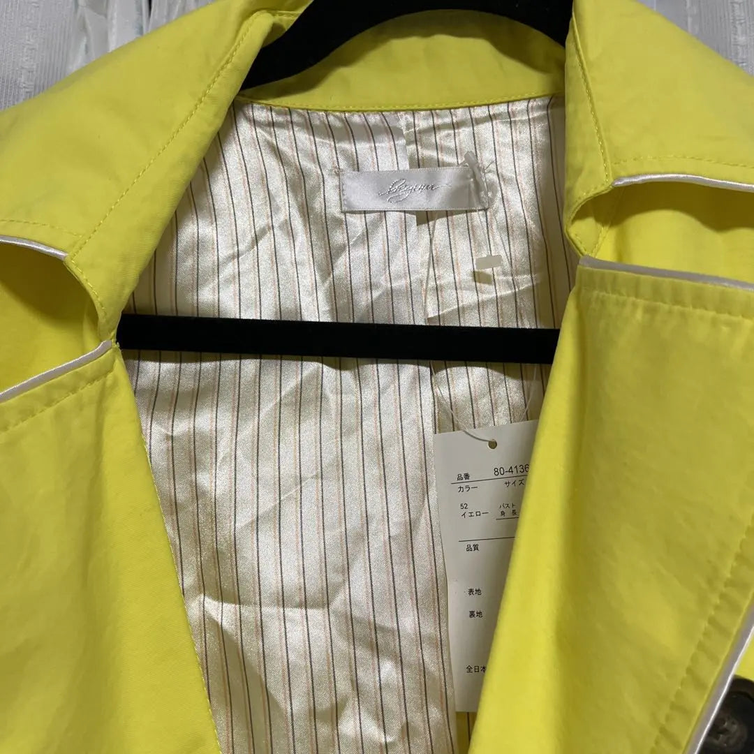 Trench coat yellow L size