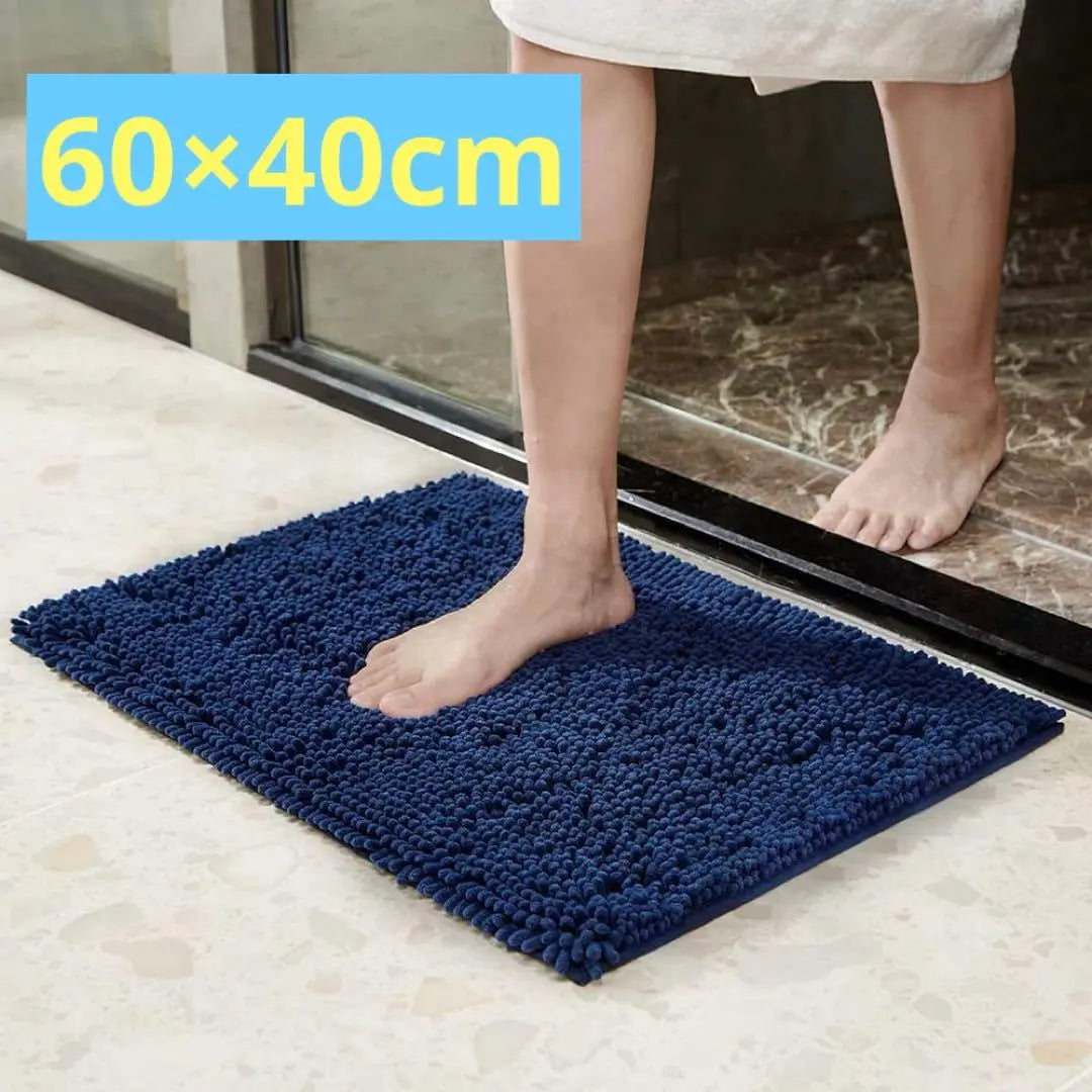 New bath mat, quick-drying, washable, foot wiping mat, absorbent, microfiber