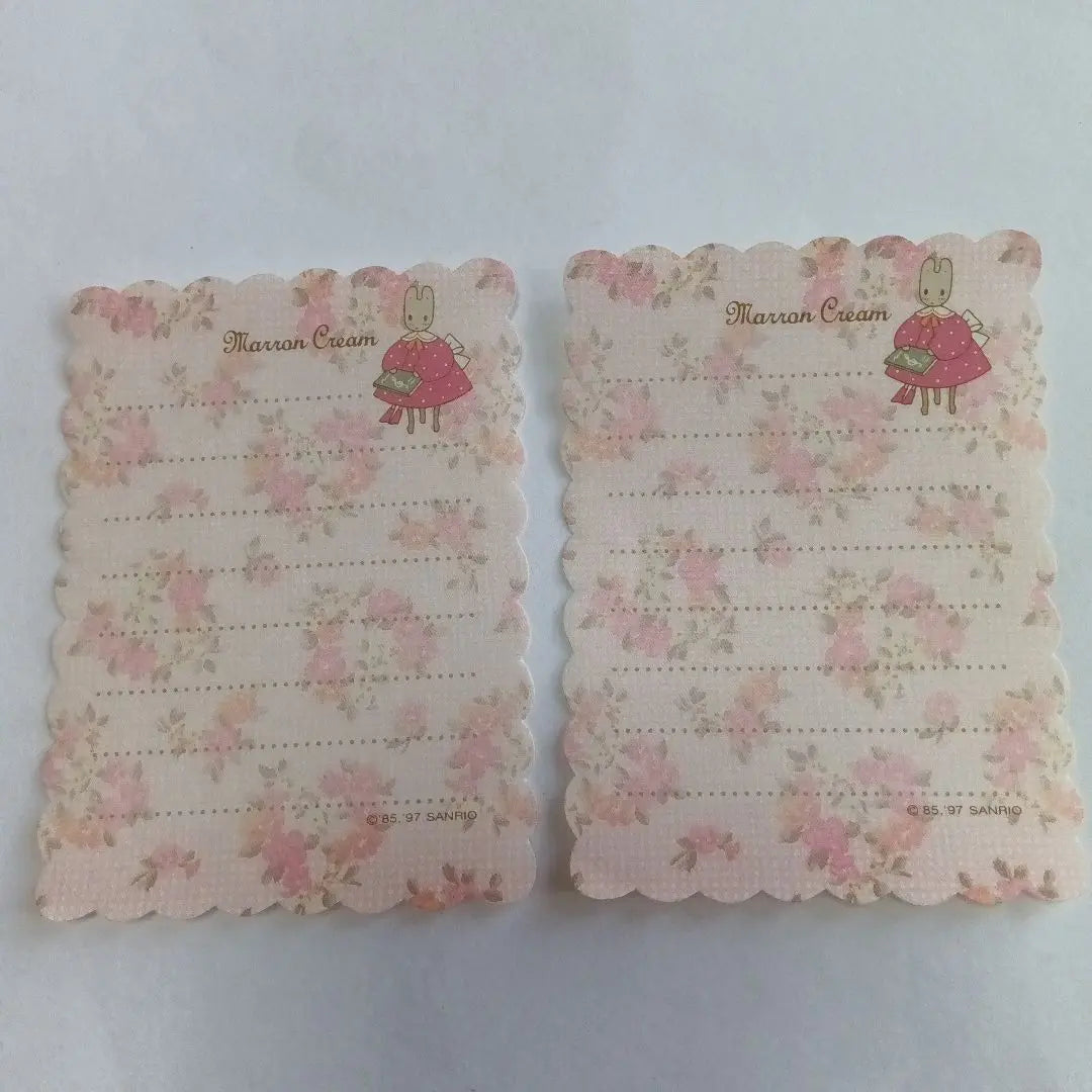 Showa Retro Sanrio Maron Cream Mini Letter Set