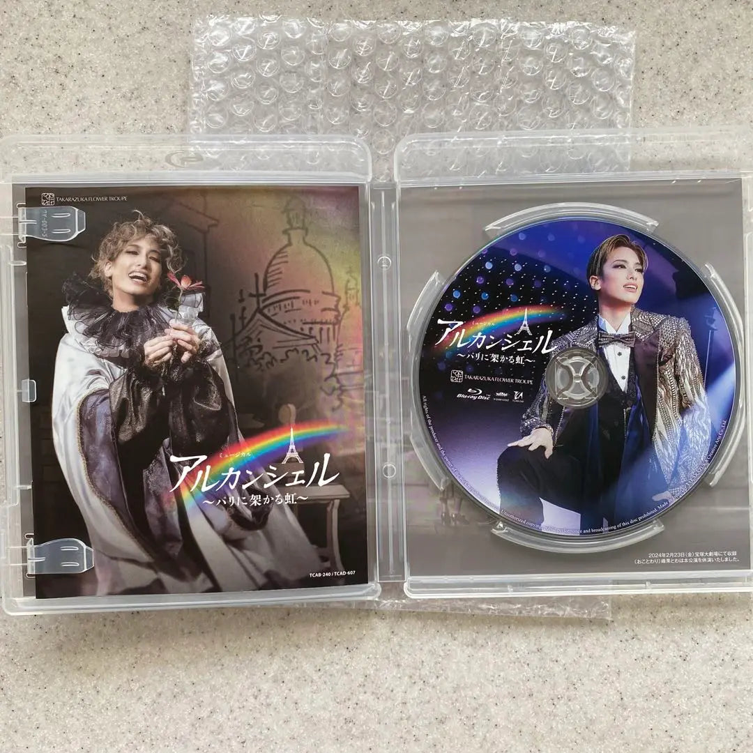 Takarazuka Hanagumi Arcancher - Rainbow over Paris - Blu-ray Yuzuka Mitsuru - Forever shine