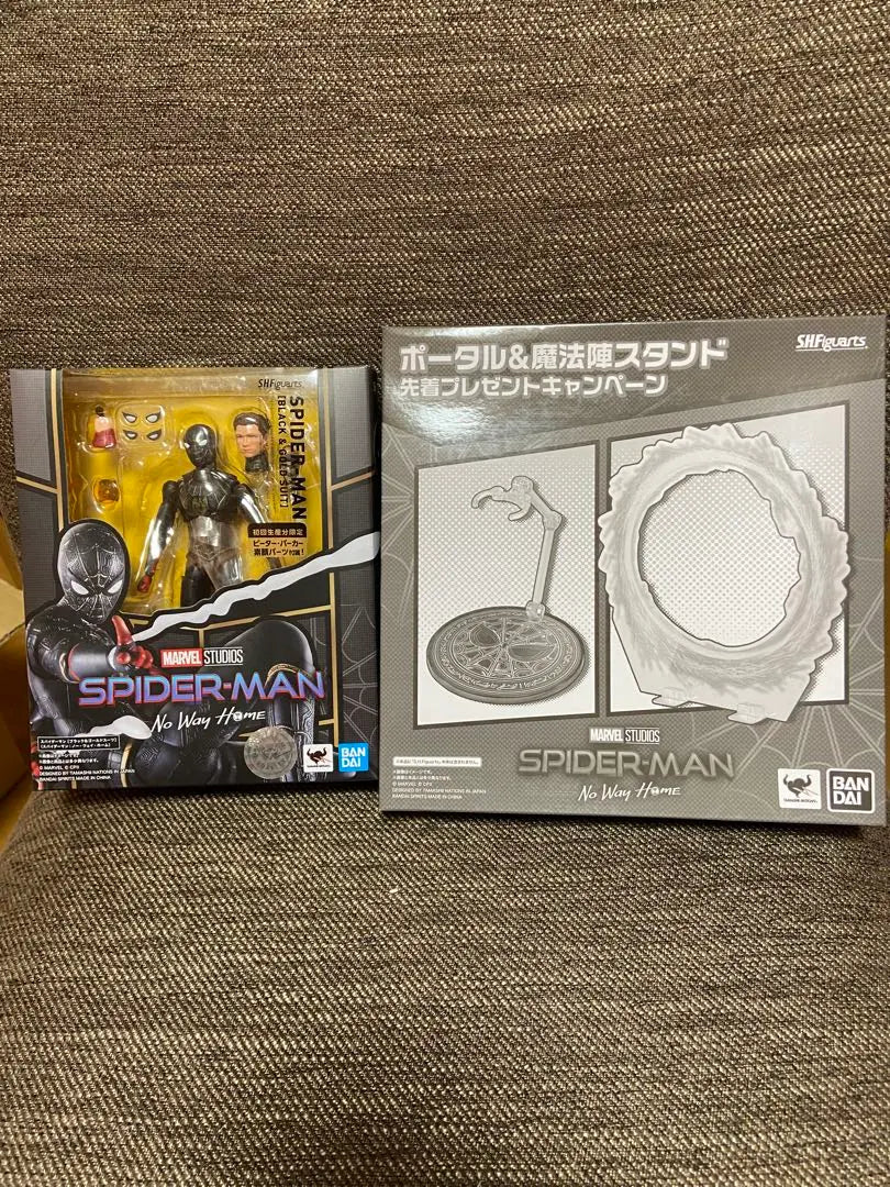 S.H.Figuarts Spider-Man Black & Gold Suit with First Comes with a First Comes Benefit