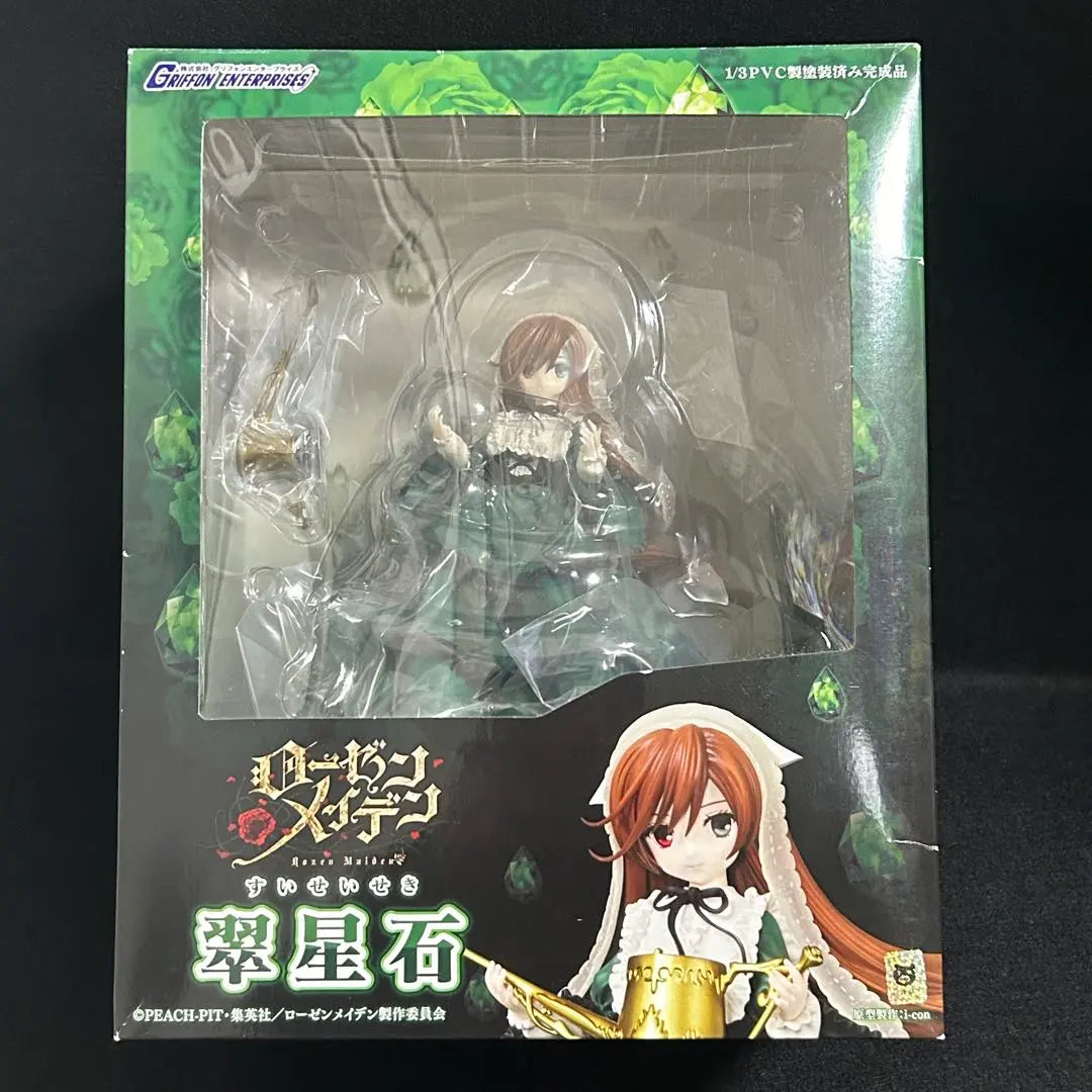 Suiseiseishi "Rozen Maiden" 1/3 pre-painted finished product Griffon figure