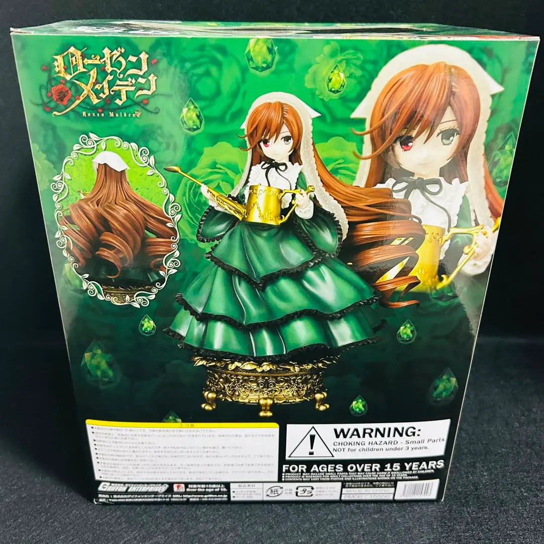 Suiseiseishi "Rozen Maiden" 1/3 pre-painted finished product Griffon figure