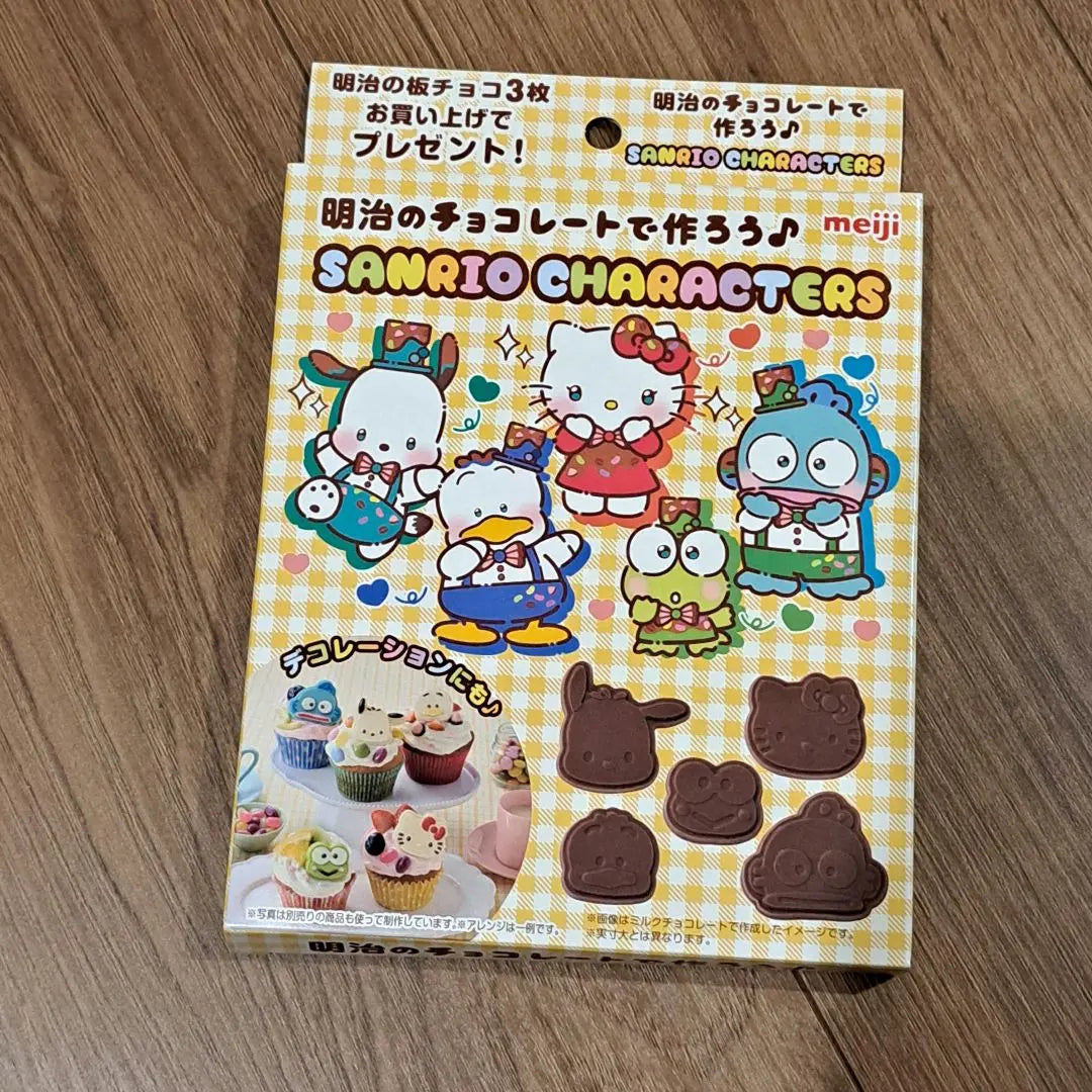 [Nuevo sin abrir] ¡Meiji x Sanrio Chocolate tipo 1er y 2do juego con receta hecha a mano! | 【新品未開封】明治×サンリオ チョコ型 第1弾&amp;第2弾セット 手作りレシピ付！