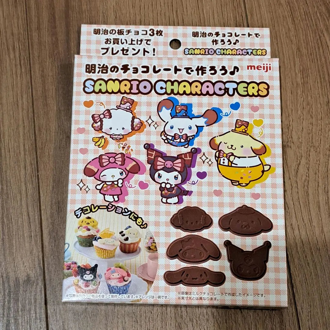 [Nuevo sin abrir] ¡Meiji x Sanrio Chocolate tipo 1er y 2do juego con receta hecha a mano! | 【新品未開封】明治×サンリオ チョコ型 第1弾&amp;第2弾セット 手作りレシピ付！