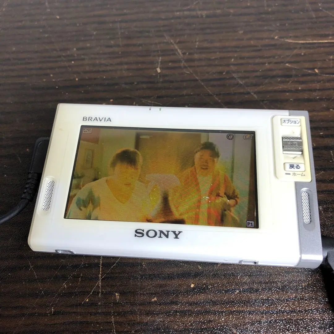 Sony BRAVIA Portable TV XDV-D500 | SONY BRAVIA ポータブルテレビ XDV-D500