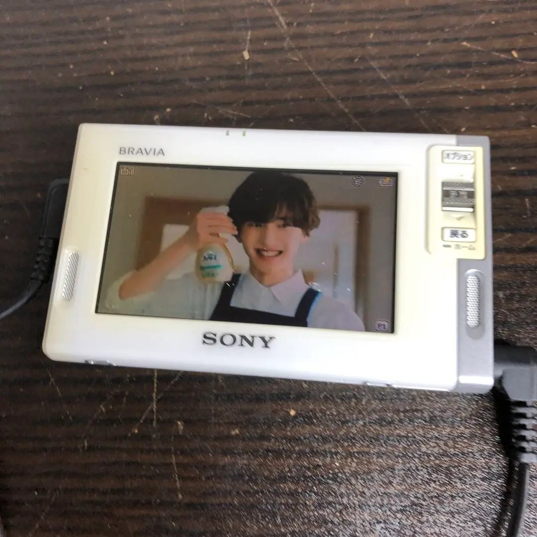 Sony BRAVIA Portable TV XDV-D500 | SONY BRAVIA ポータブルテレビ XDV-D500