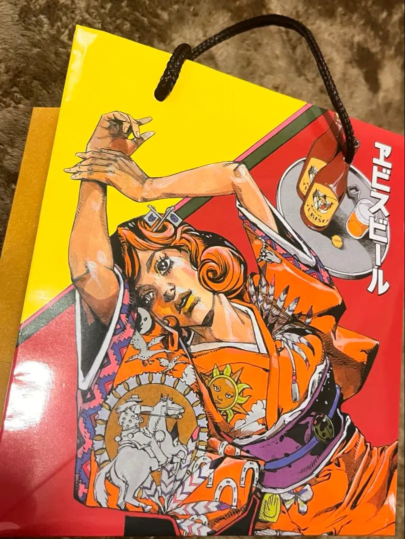 JoJo Araki Hirohiko Ebisu Paper Bag