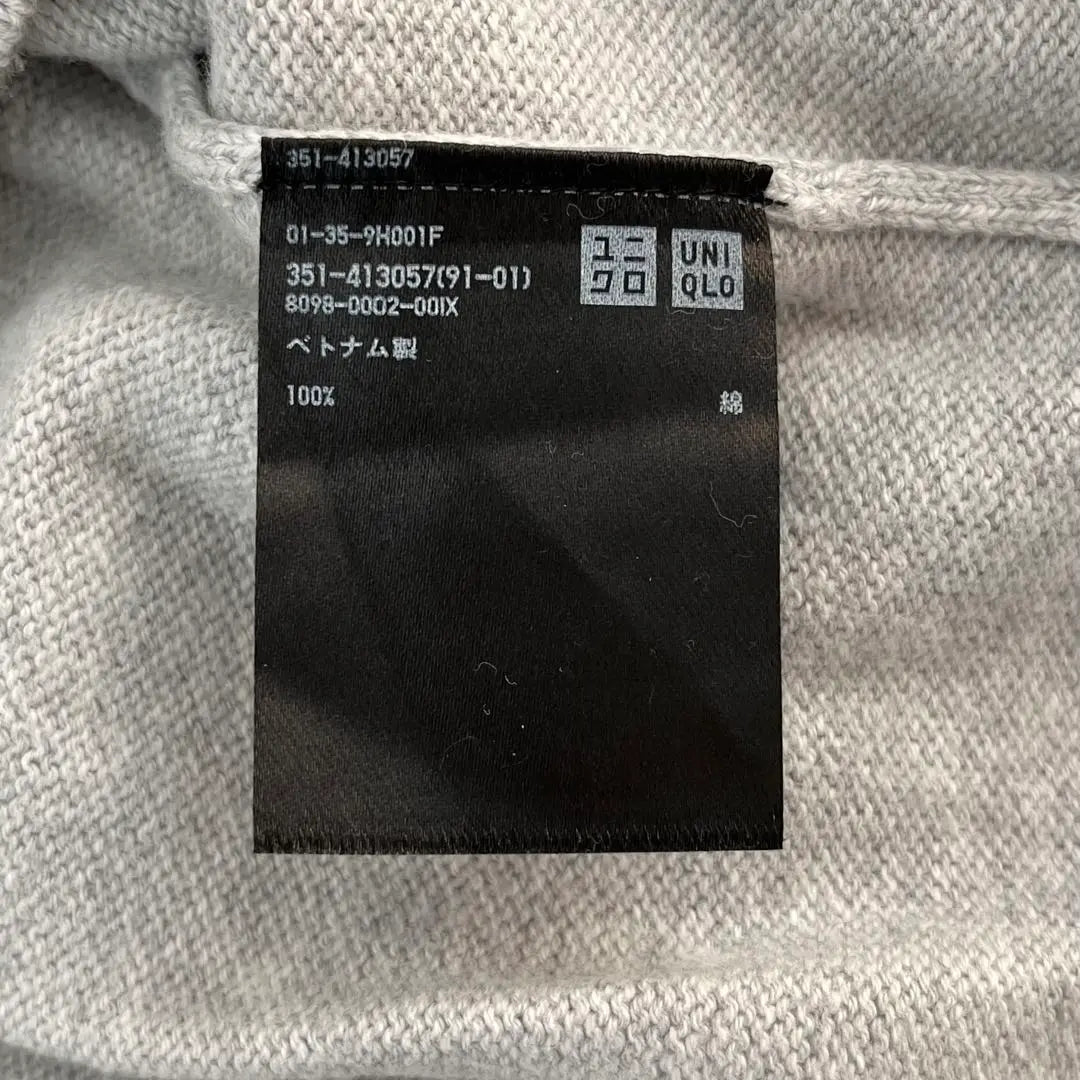 Beautiful goods ✨ [UNIQLO] V neck knit sweater XL Big size Men's cotton 100%