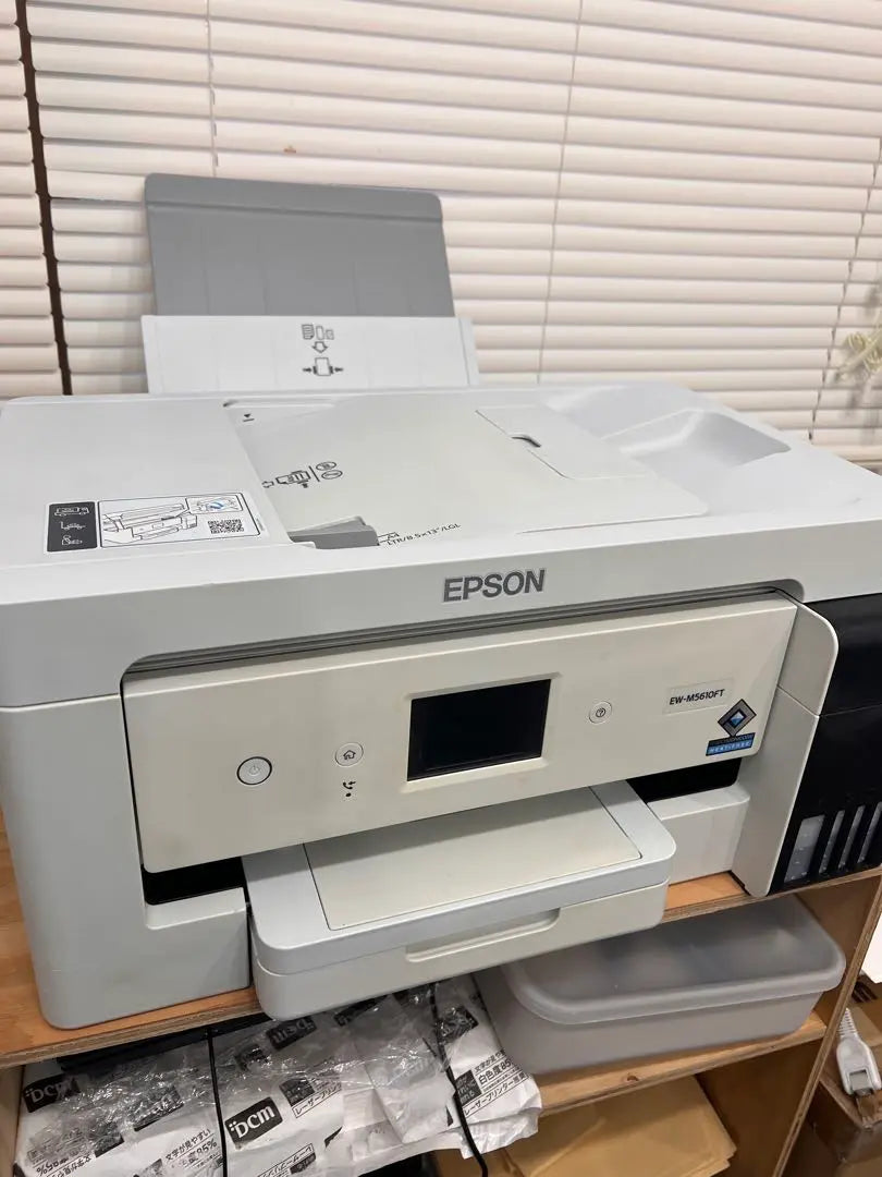 Epson A3 color inkjet multifunction printer Ecotank EW-M5610FT